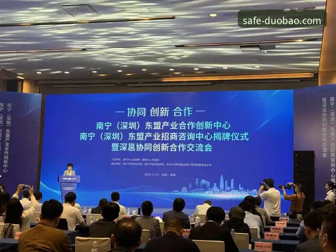 多宝官方安全登录官方下载 多宝平台官网最新消息:F7A3安全登录系统升级,数字娱乐入口再添创新保障