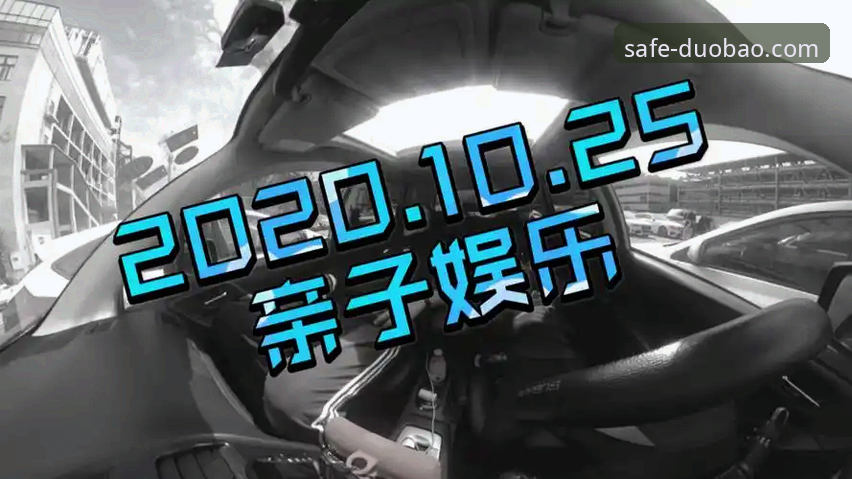 多宝娱乐服务vs传统平台功能详解：为什么更多人选择F7A3官网登录？